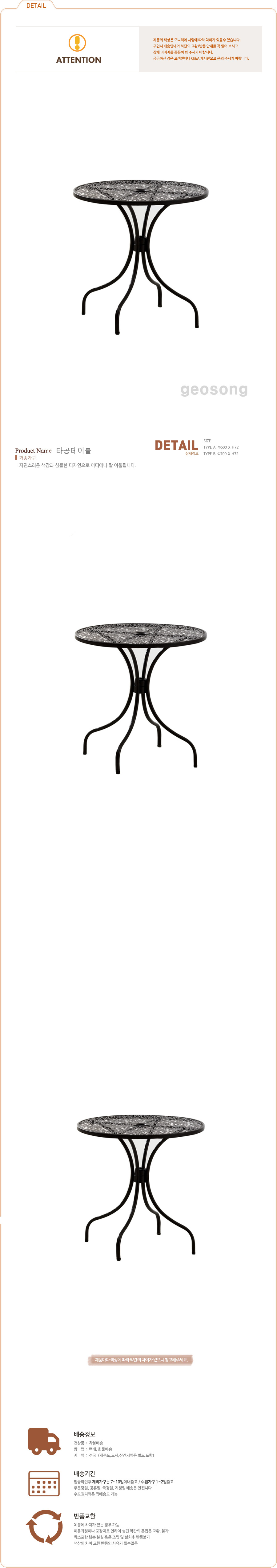 2000769928_95ZFgbdi_4b57610fb2ed10332eecc8e5127c5f45b581799b.jpg 이미지크게보기
