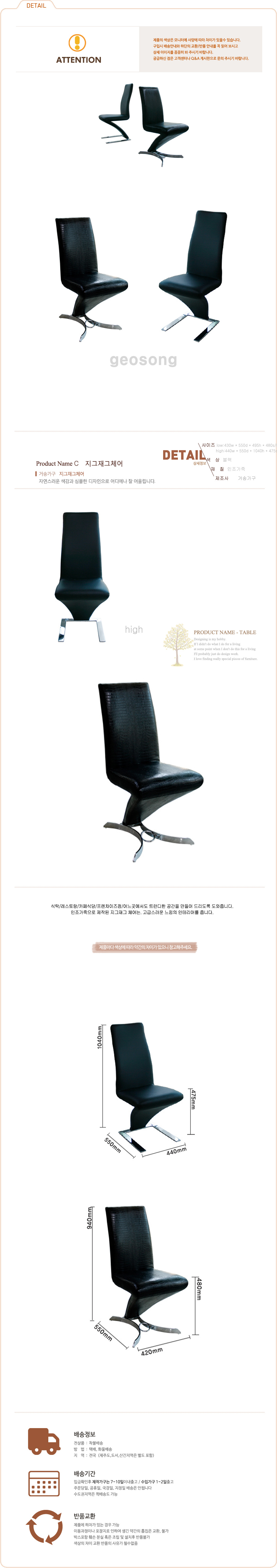 2000769928_JYeXnykz_5ad37b41c98880916118bd7a6ce955cd80fb6c85.jpg 이미지크게보기