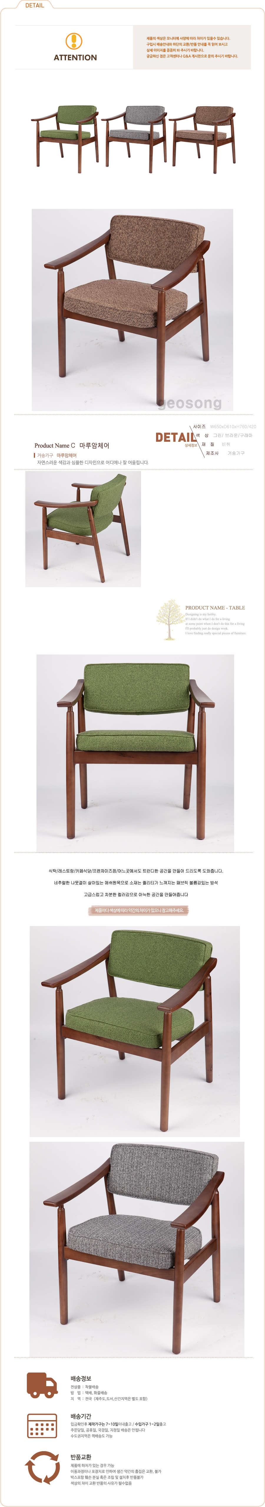 2000769928_S7svnJRk_89d194b0e4545f333cace5f3f7e3ee5c99a89d0f.jpg 이미지크게보기