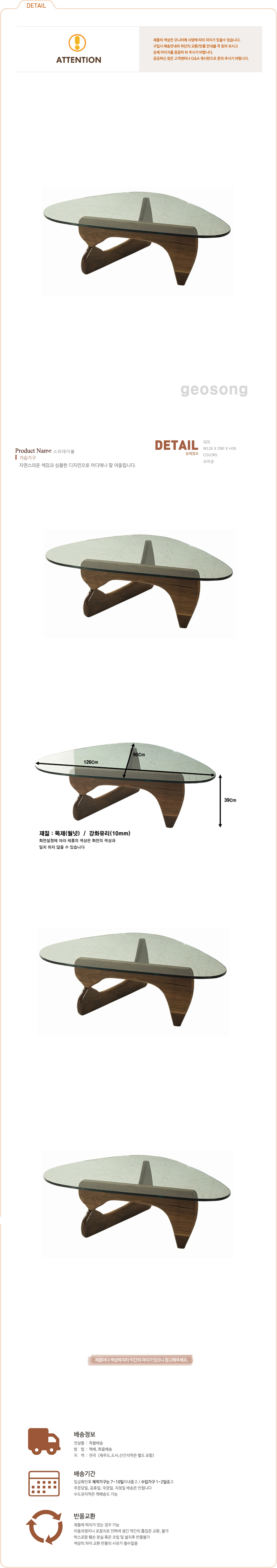 2000769928_gW9ubkhI_c3b79072b6145765527f01ce54ed06789d03d69e.jpg 이미지크게보기
