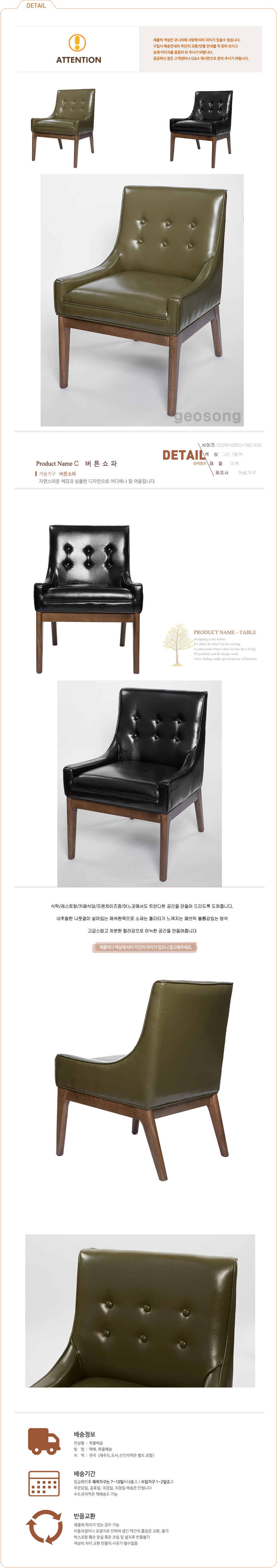 2000769928_jbRuGoqF_8d81bcce08671fd58643dbff410e6c6c80c7111b.jpg 이미지크게보기