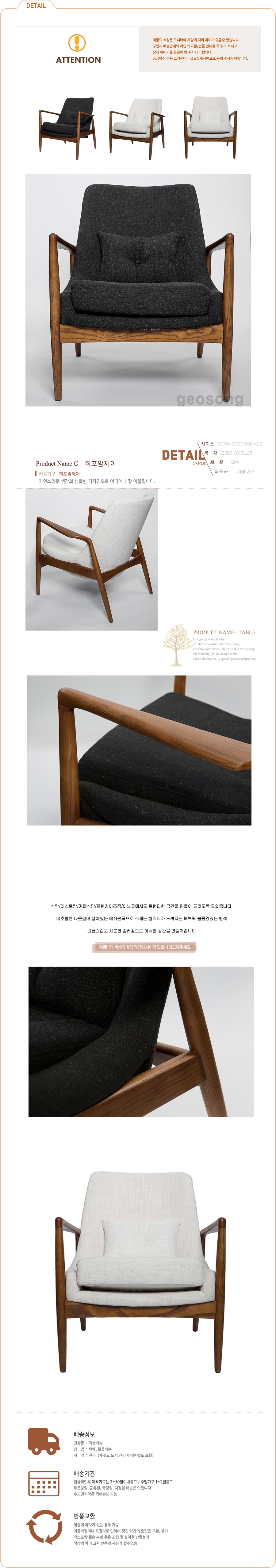 2000769928_jwMv4kTr_910503f174bf8105ba4b0d68748f30c220a5a80c.jpg 이미지크게보기