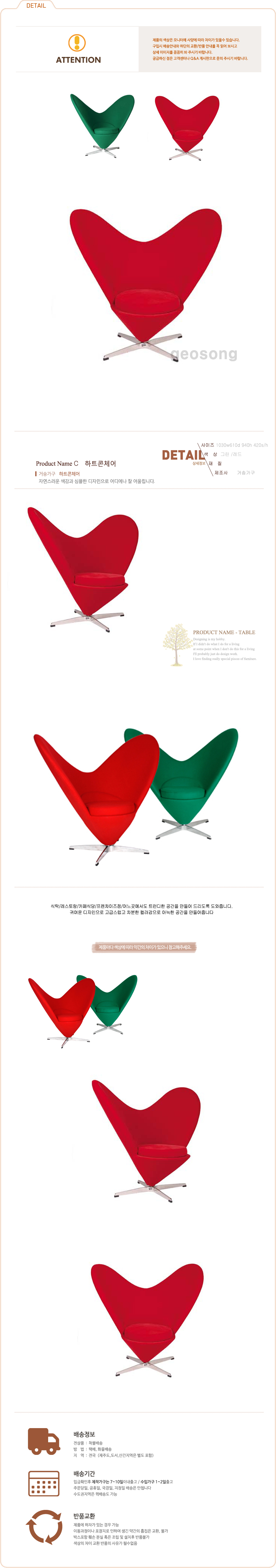 2000769928_kzlNm1bc_a3c20f8244d65c3fddd64565631449d53dca0bb2.jpg 이미지크게보기