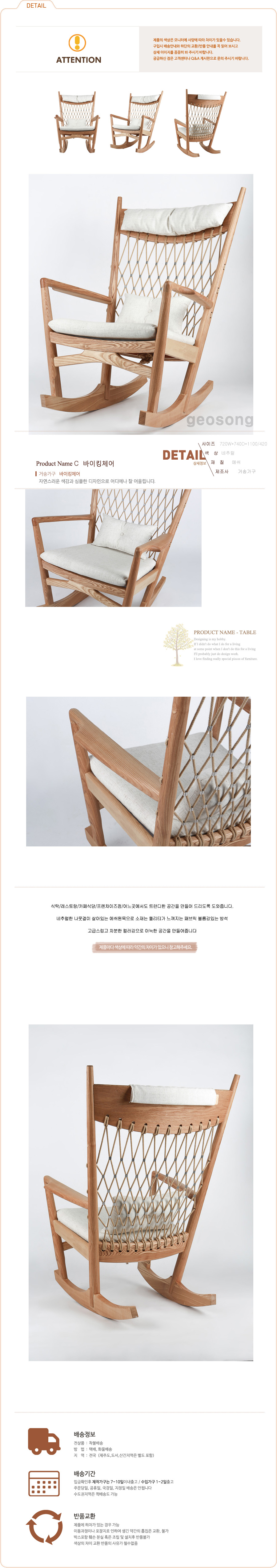 2000769928_wMVnJAkT_1e87aa9aa5d443d15c616c7ec5ef544c86ea15ca.jpg 이미지크게보기