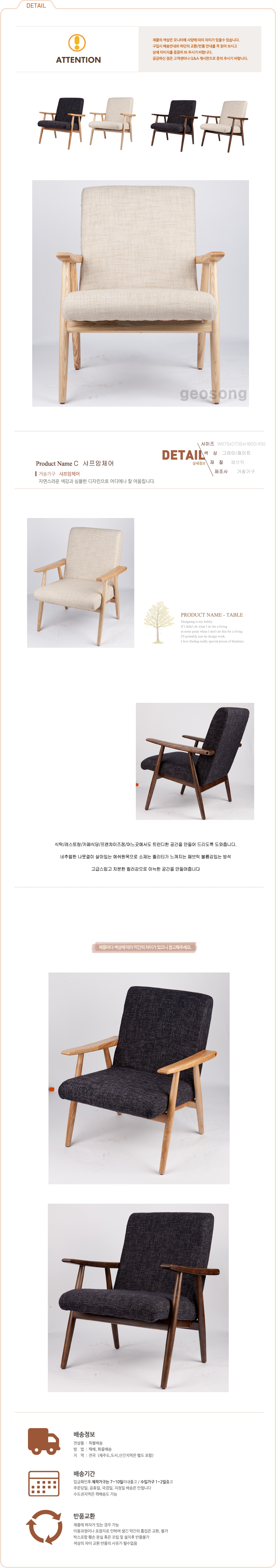 2000769928_yjIvW5ae_4672222e94d2d1274772eb04660432bd076b7af4.jpg 이미지크게보기