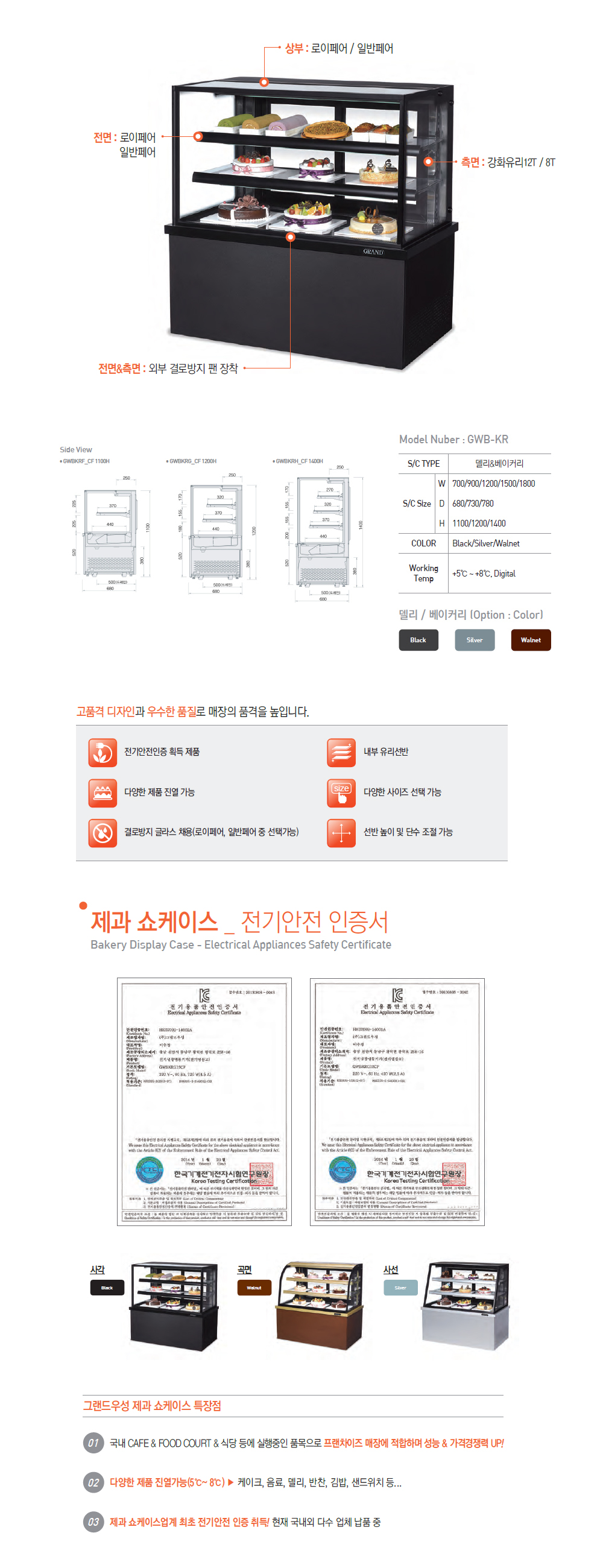 2000769928_RE3C9sVw_afe680a2bd3de410de9a002aacd4ec154736aea2.jpg 이미지크게보기