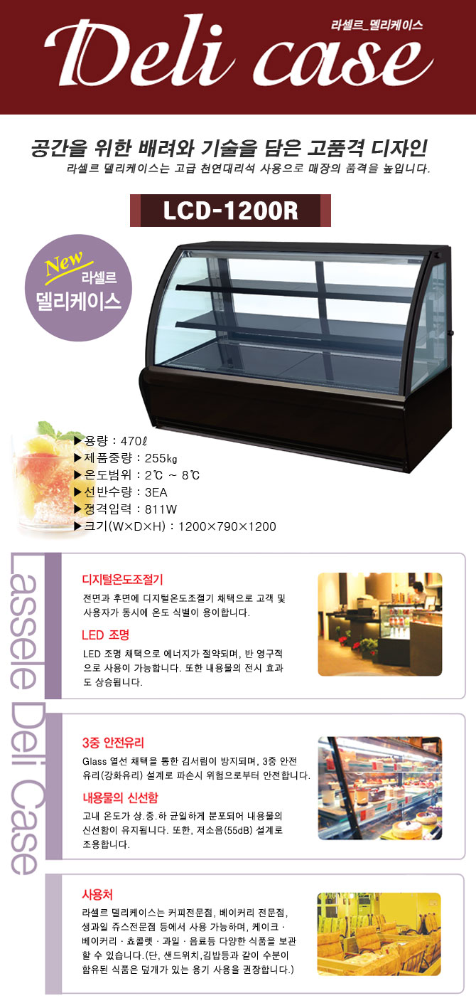 2000769928_mJTKQjXb_2383ad02aa164cb56189590b158ea214b03cddf1.jpg 이미지크게보기