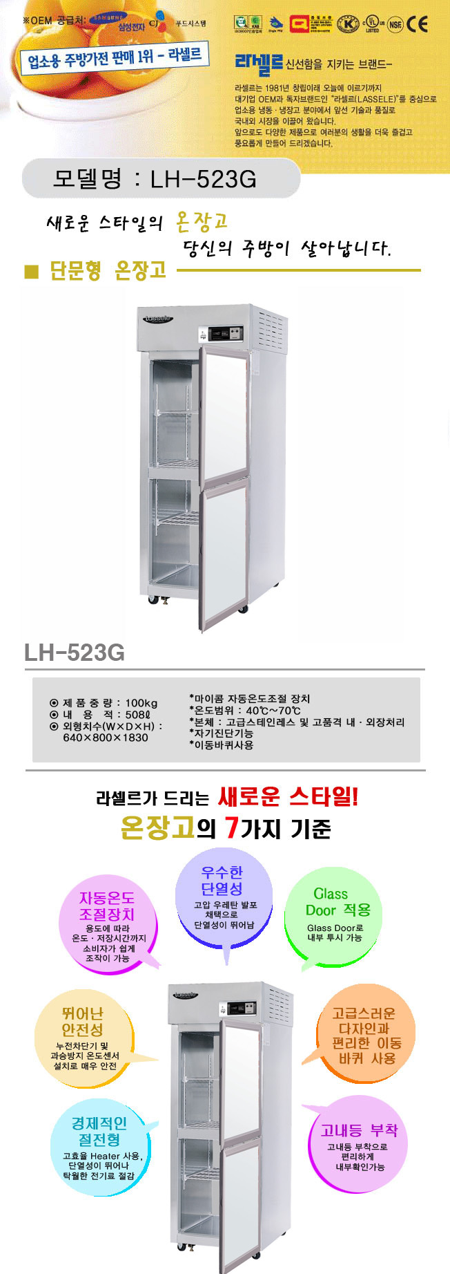 2000769928_KCWXsrPD_8b9e6344a1ccb1590da38debc21c4e602f6c658e.jpg 이미지크게보기