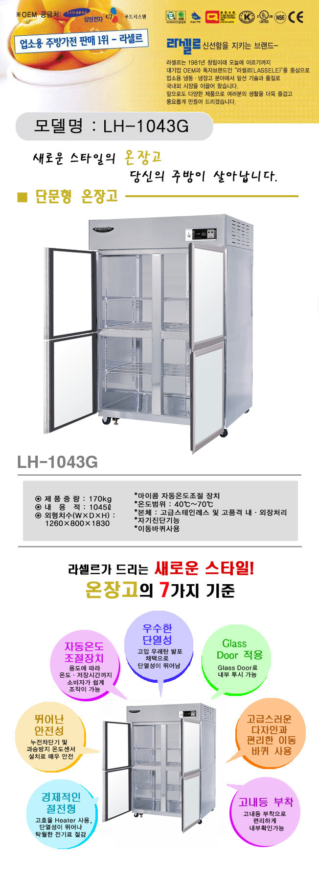 2000769928_p7HQPiOg_957da30527bf46e9eab222547478b090a299fb1c.jpg 이미지크게보기