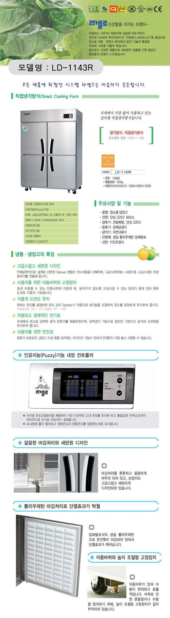 2000769928_0in8WBpo_8459e354ada649cefcfcc87edb2508e706171e17.jpg 이미지크게보기