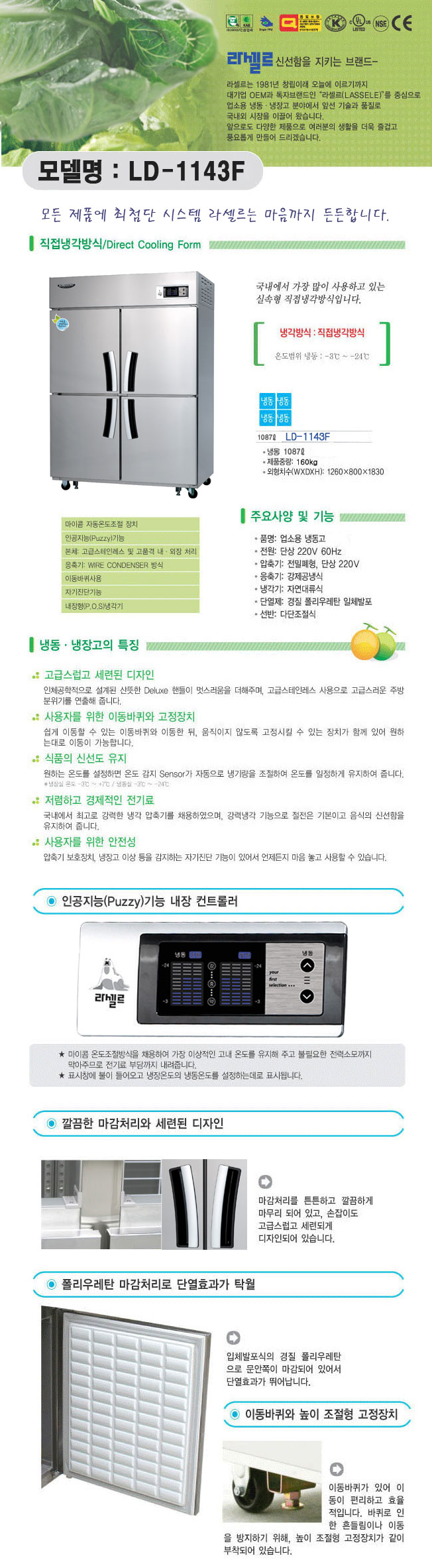 2000769928_2SvMGsKp_8d2b9384d462e05fa946082d1f41f65ca8f40152.jpg 이미지크게보기