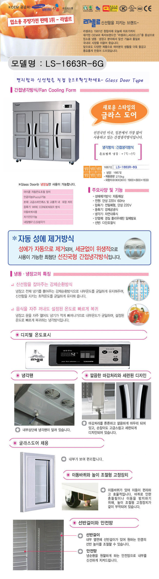 2000769928_2n7pZTRb_43fabadb3cead3e59121dc354d85b127ac435470.jpg 이미지크게보기