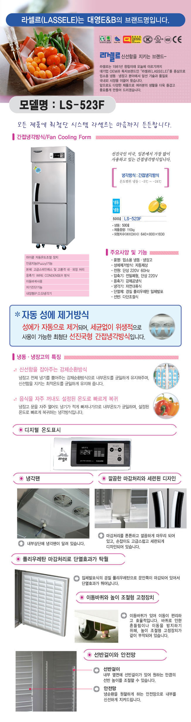 2000769928_3h6joSHe_89096bb9573173d7e1d67150f4a1194b228a0951.jpg 이미지크게보기