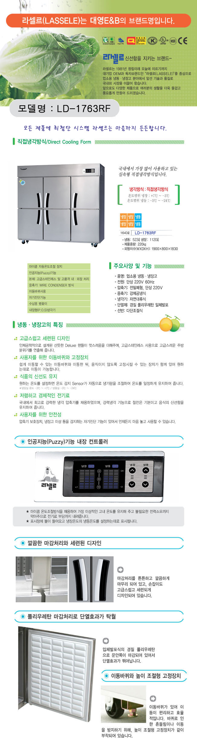 2000769928_HBcdnoX7_569118580718c53eae1355a2aa7b83d9abe78a6c.jpg 이미지크게보기