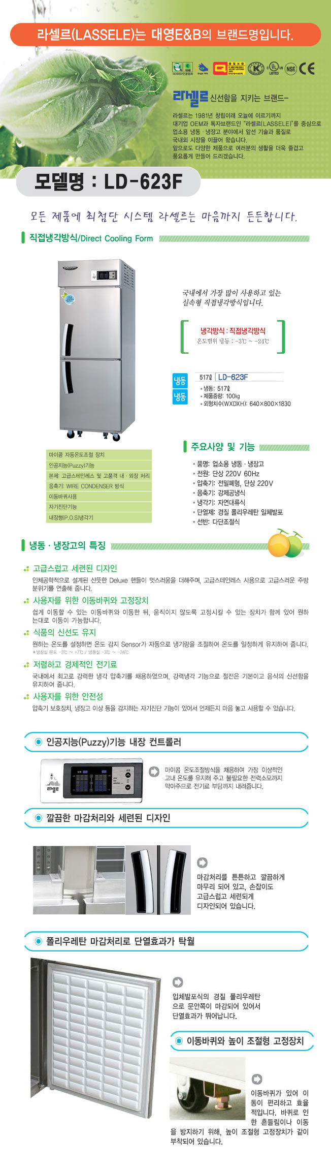 2000769928_P2KN3cji_69a9d15d96065249b901522b62ff9c6f838d416e.jpg 이미지크게보기