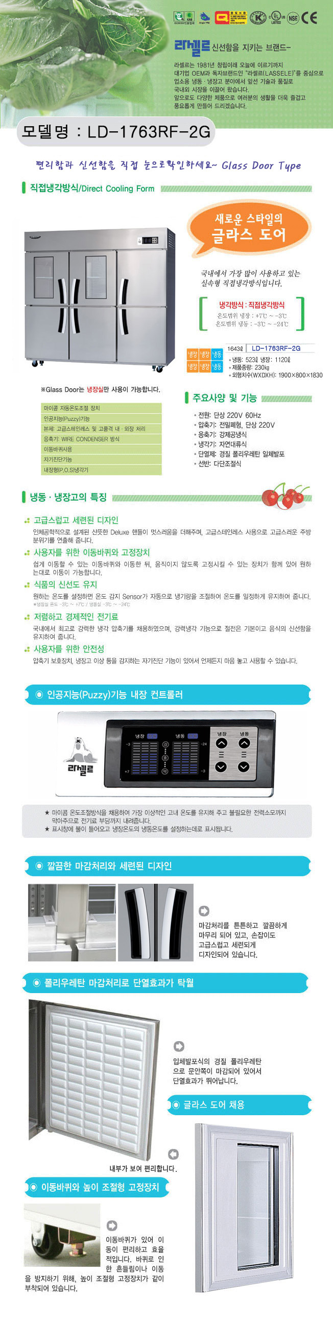2000769928_RDG8xp5y_412ec70684df4d6f7aba83d3569ab517a1268721.jpg 이미지크게보기