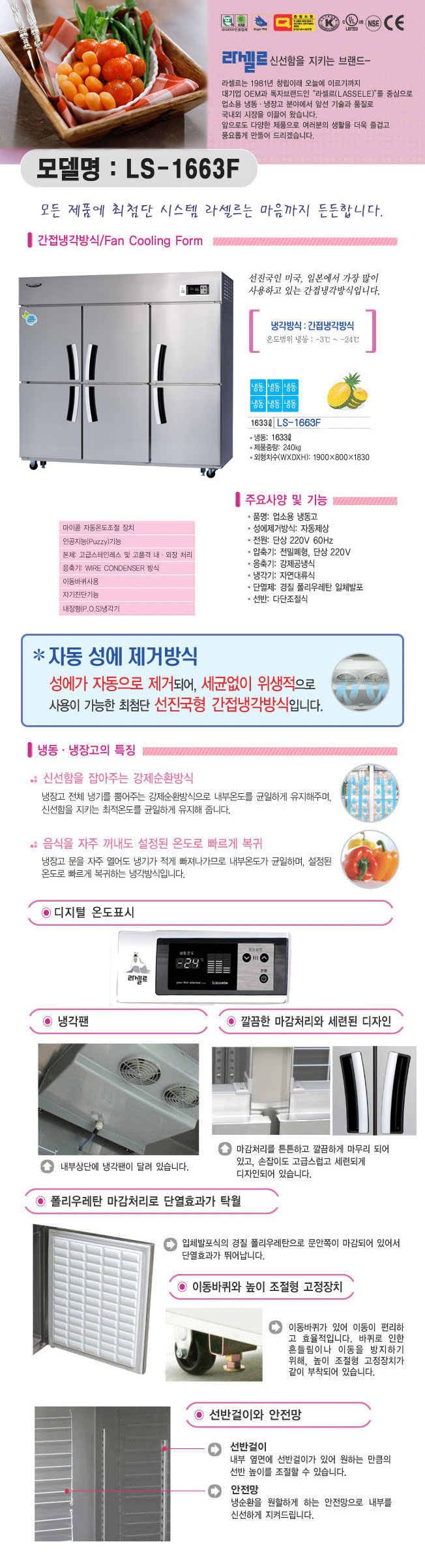 2000769928_TK5yf74M_ac9f34f1fc99ccfcb55c736292c5987e0d4d9393.jpg 이미지크게보기