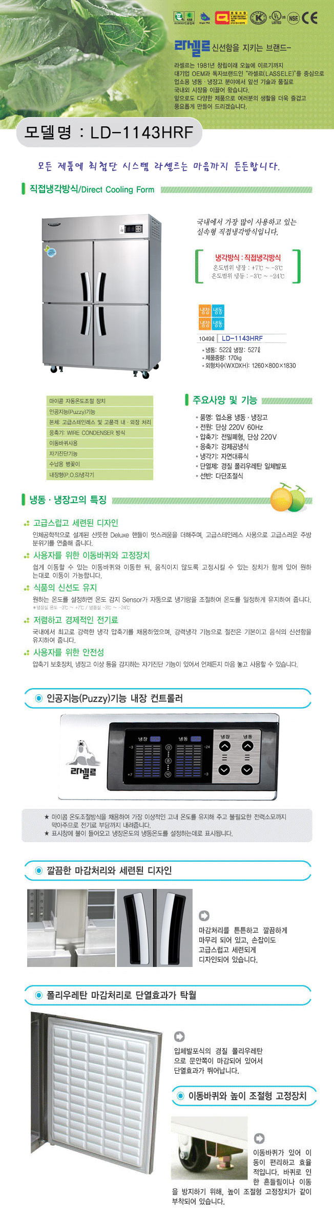 2000769928_U63FZYLR_fb75b4b3c8eced5b9659de2546f842fc4a04f806.jpg 이미지크게보기