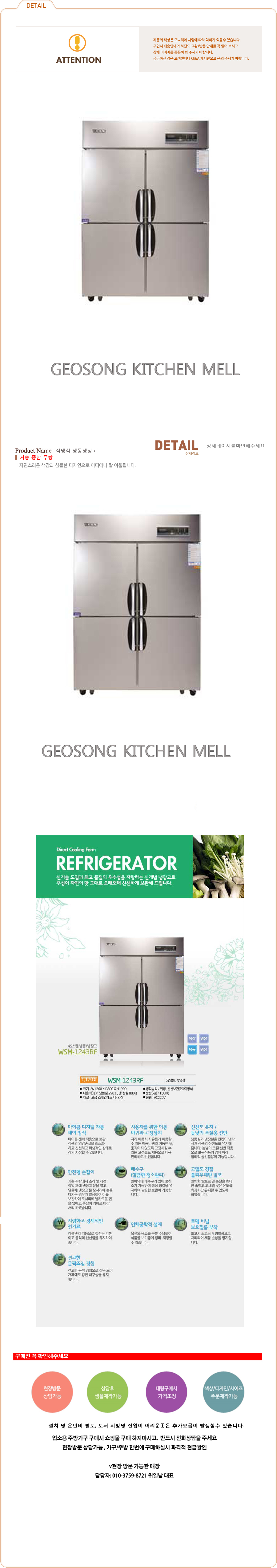 2000769928_X4gKiQsO_6b0936be69f259f75889c3cc21db33260be361aa.jpg 이미지크게보기