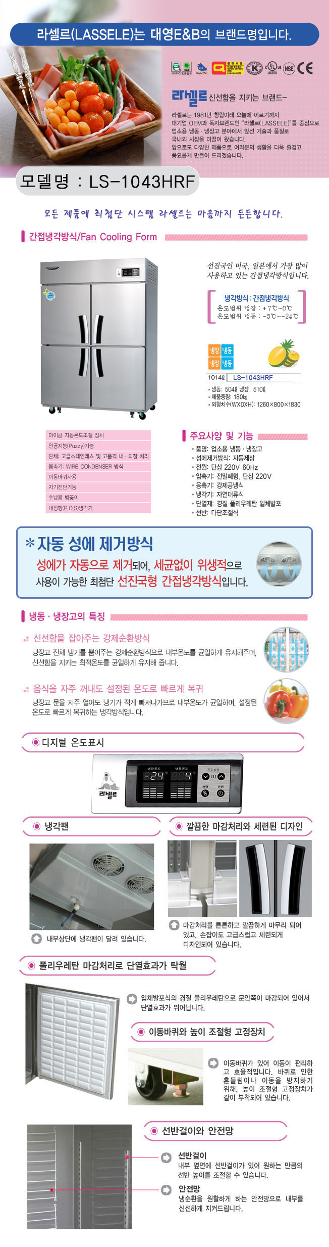 2000769928_dIYSPOpJ_37b302132f99561d44db513e595a98ecae3a8453.jpg 이미지크게보기