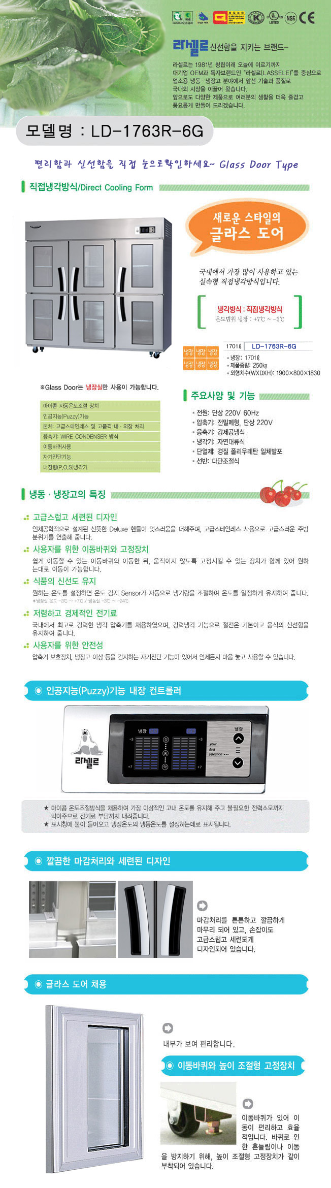 2000769928_eB6vPKIT_e9db94f9d389d03940266b79cb0ceb9f9dcfb5f2.jpg 이미지크게보기