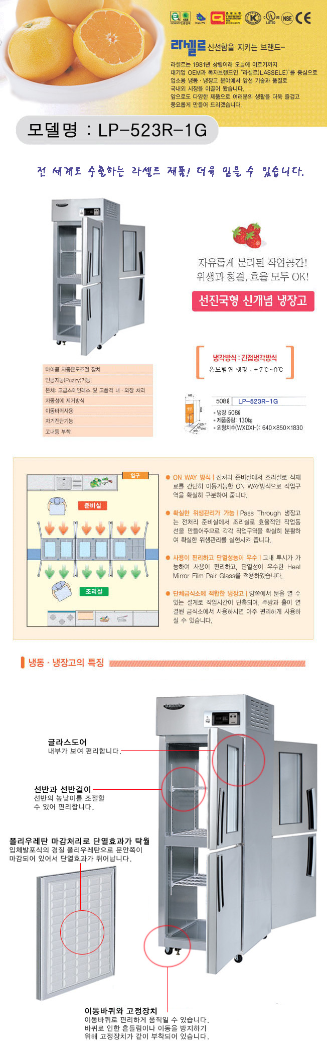 2000769928_eJRyuPTh_46ca4916b7f0cfb910c6d0d3bbfa8df585307767.jpg 이미지크게보기