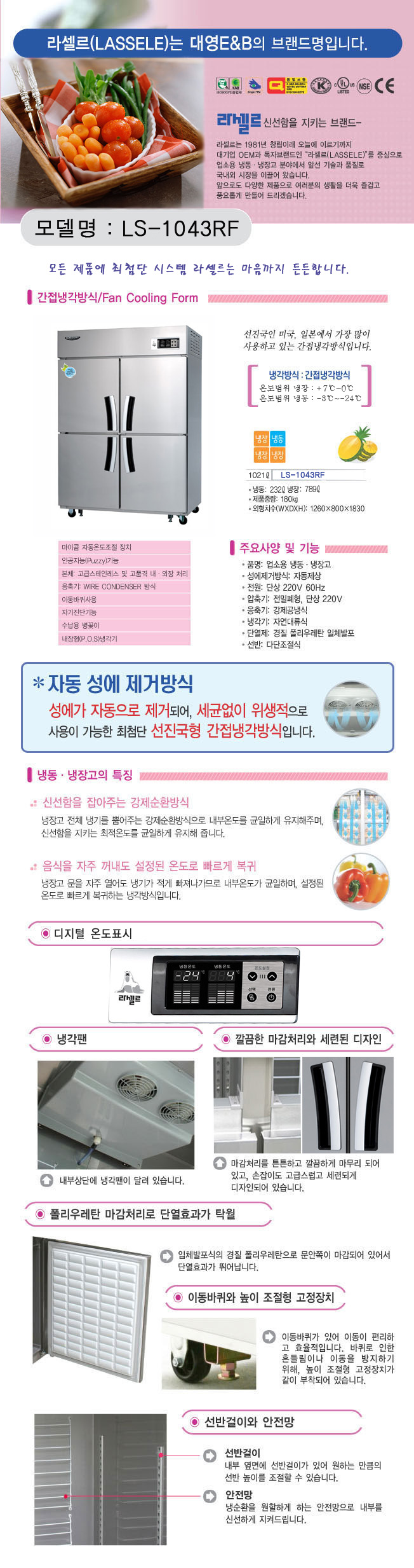 2000769928_elkfZLWD_8a13cac69b162ad9df84646f7dc22b90f935b508.jpg 이미지크게보기