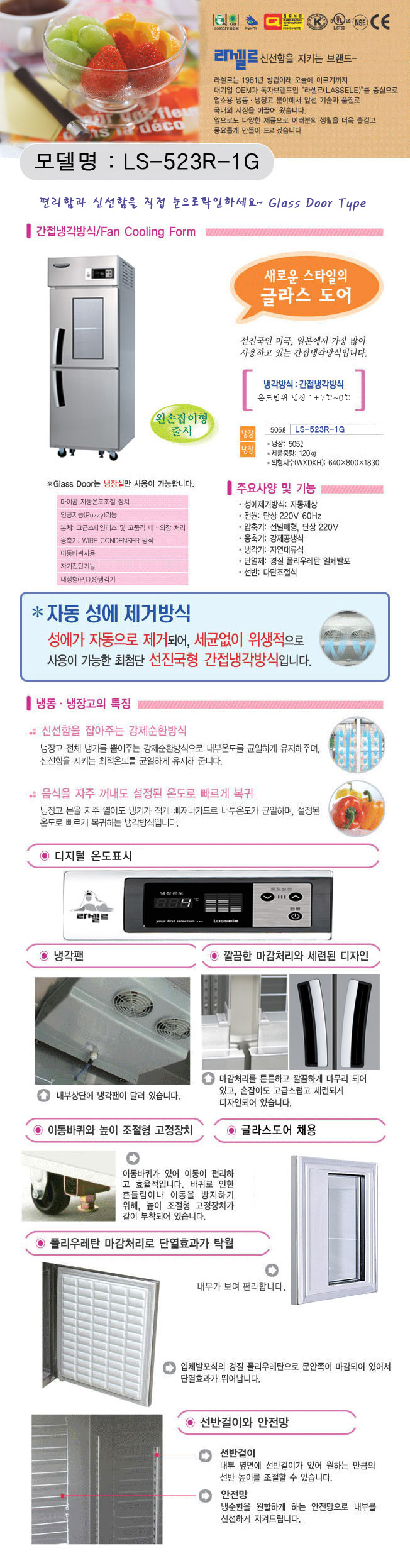 2000769928_j9tAnp2v_d340e0ac91ecfd03cce3da6eb91482c104e55b52.jpg 이미지크게보기