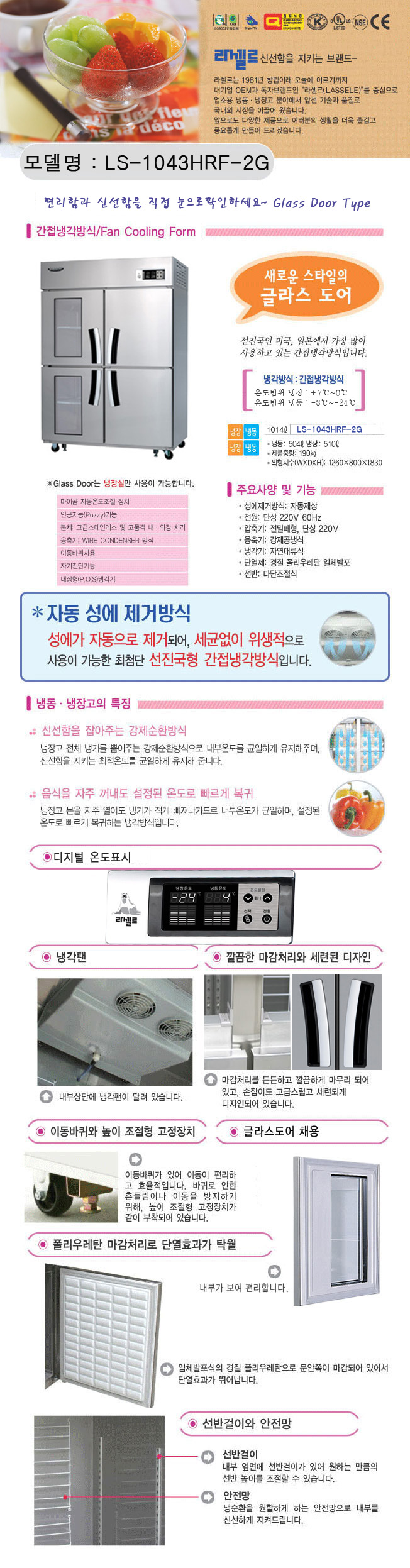 2000769928_jEgteN38_2f492caab50cf6ce006e2be405124d9245237bd2.jpg 이미지크게보기