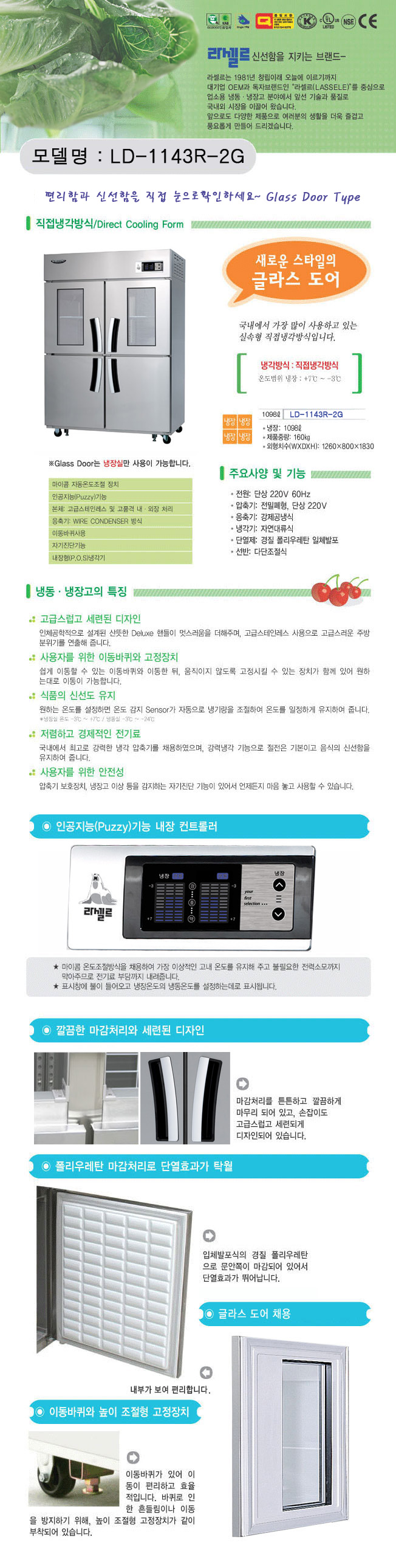 2000769928_kAKMROWU_033108075a16260a47c5285f471f7eb1db010c80.jpg 이미지크게보기