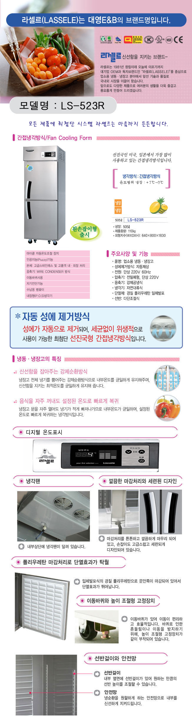 2000769928_nfUgjiSu_7f5d16c7065cc767c8b2e6e0576fdb3b07af33a6.jpg 이미지크게보기