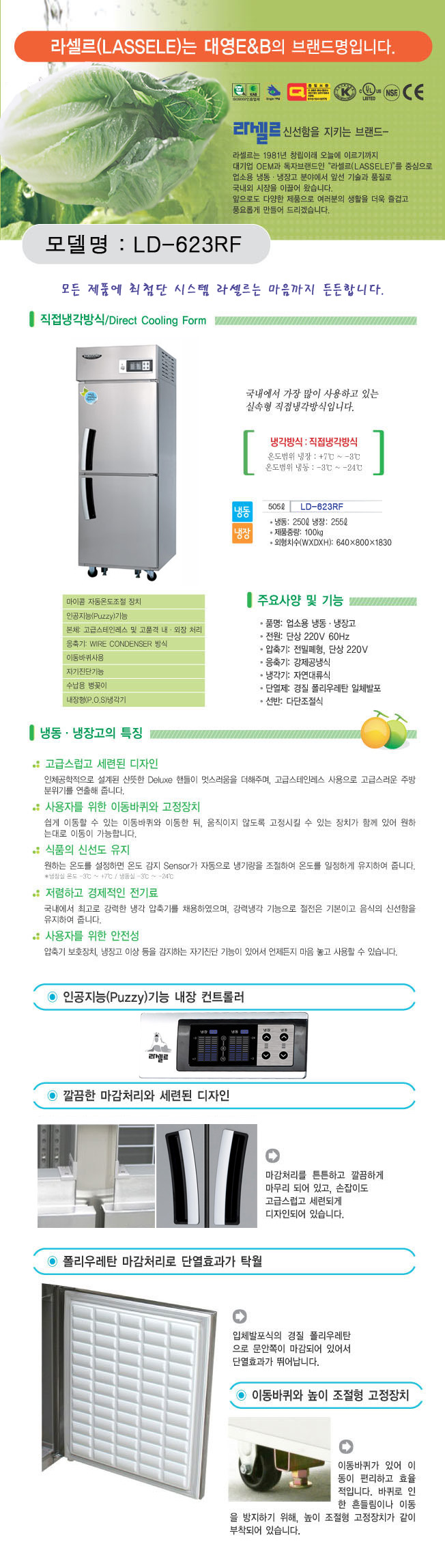 2000769928_pCI4NAMy_5bf250530d15728ddc16b6bdfbb7e96df2ceffa7.jpg 이미지크게보기