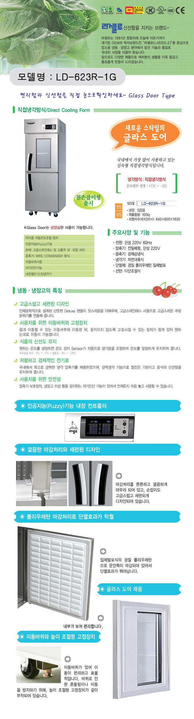 2000769928_phuZOq7D_d69e263218cd6f67f475e3146a8d049b79118b96.jpg 이미지크게보기