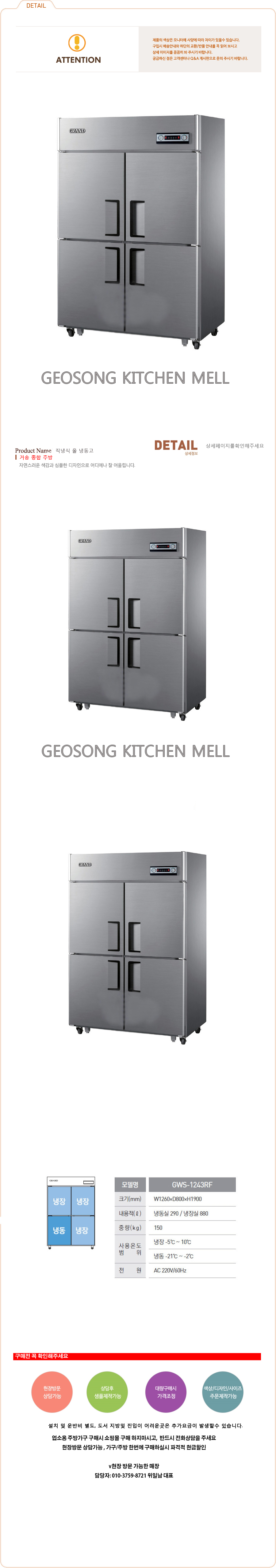 2000769928_rSRKL8lG_4e5b7c2aed775e39cc2718c690075a8bac0a5e88.jpg 이미지크게보기
