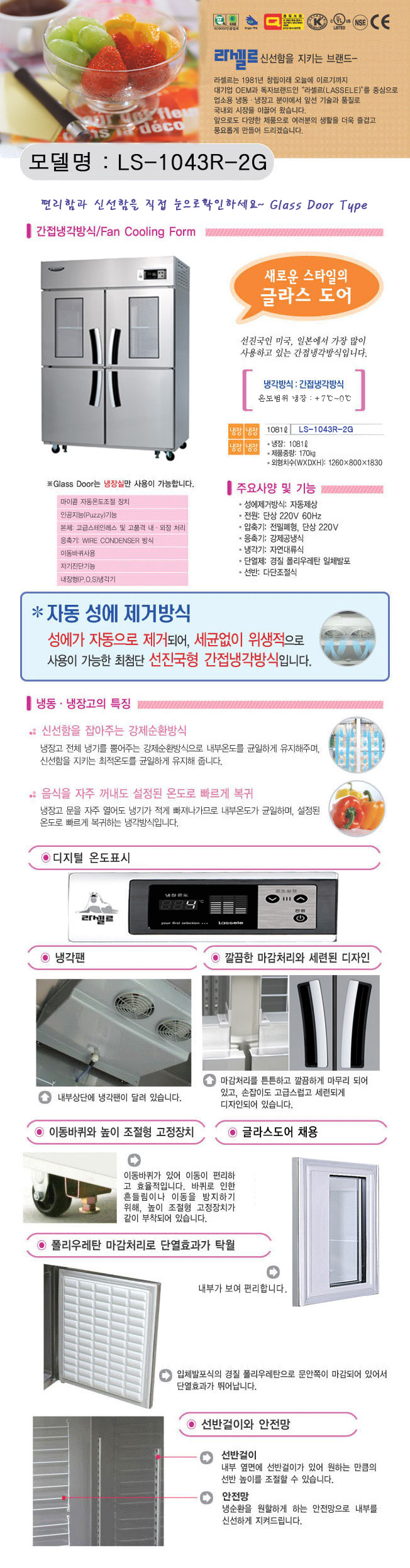 2000769928_rb8inkeO_7ccbd2fd091bd97ddcf62c94a3c212de41c10869.jpg 이미지크게보기