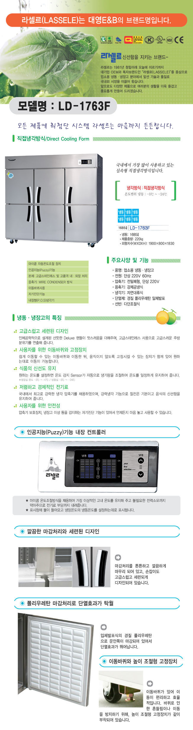 2000769928_rxNHmGUl_25755189368121fbc86ab00232bd032adae7ea0f.jpg 이미지크게보기