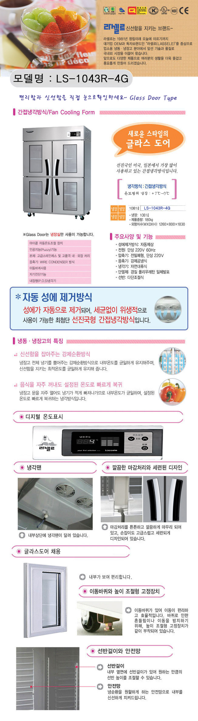 2000769928_uawUinT1_8627aeacbe95f4364af5d370ea6bfd9cf764db75.jpg 이미지크게보기
