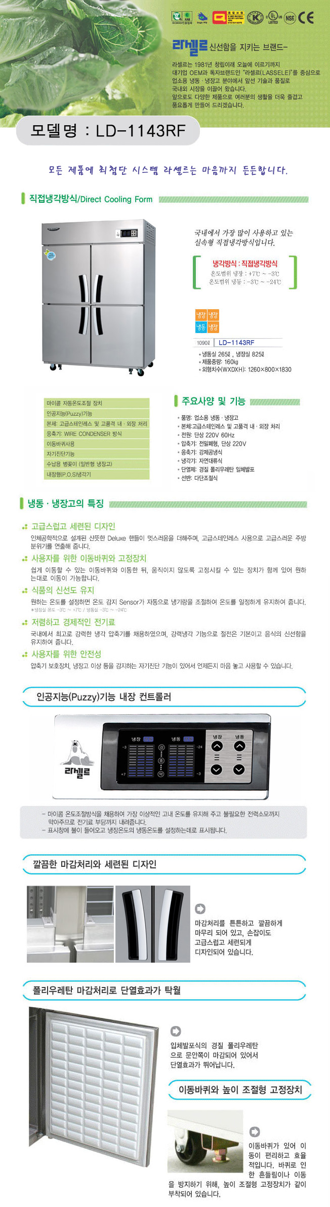 2000769928_v5wNQibK_645cdc9e4f1fe9620cae12d0c6ad7547c3205c5c.jpg 이미지크게보기