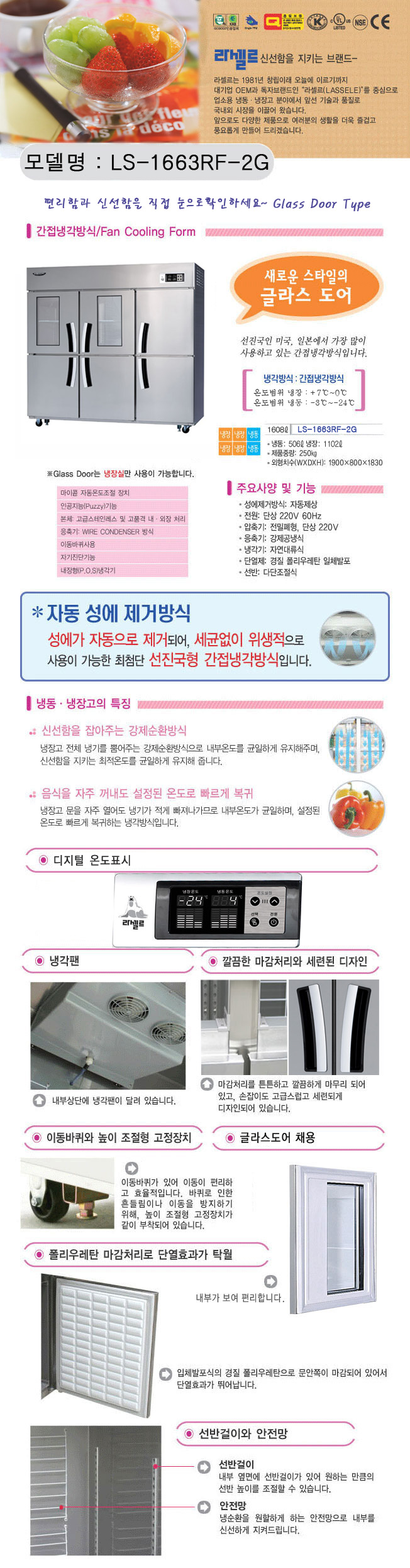 2000769928_xAgE6RKl_ba7f3763d30c68e95cf1307365703fcfa60ecf2c.jpg 이미지크게보기