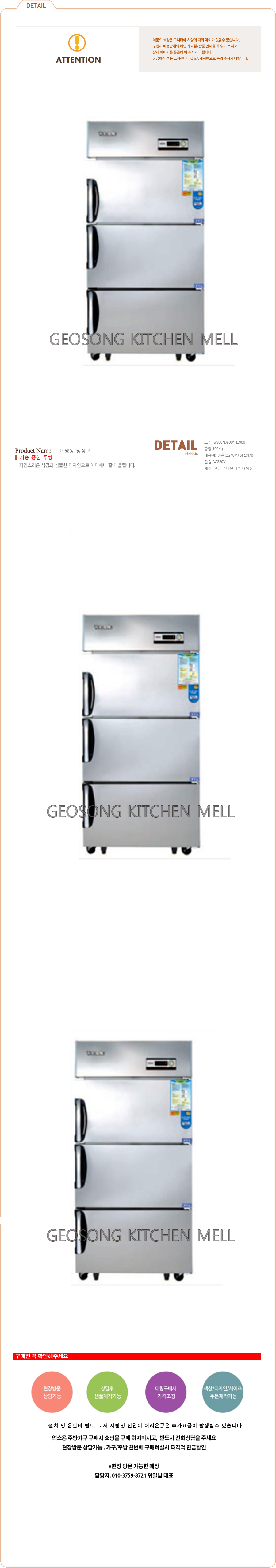 2000769928_xET7RWPd_fb26153dfd99c4cd33ec52eb4f93c59c06f1b831.jpg 이미지크게보기