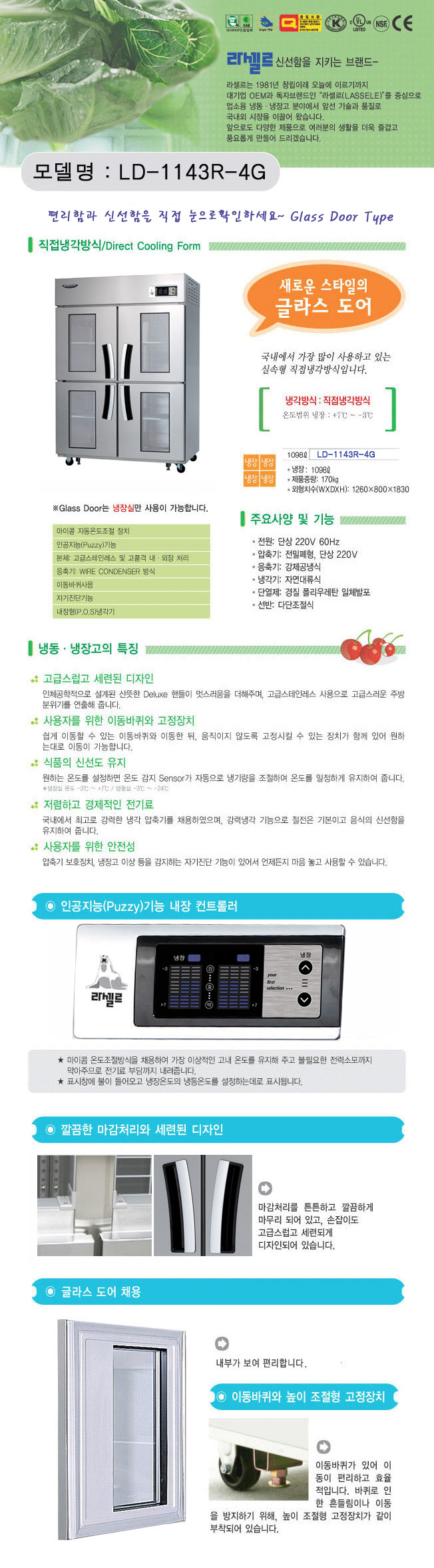 2000769928_xe6EYBqs_fc5a30b7028b888694626381a052e6fcdb3e8670.jpg 이미지크게보기