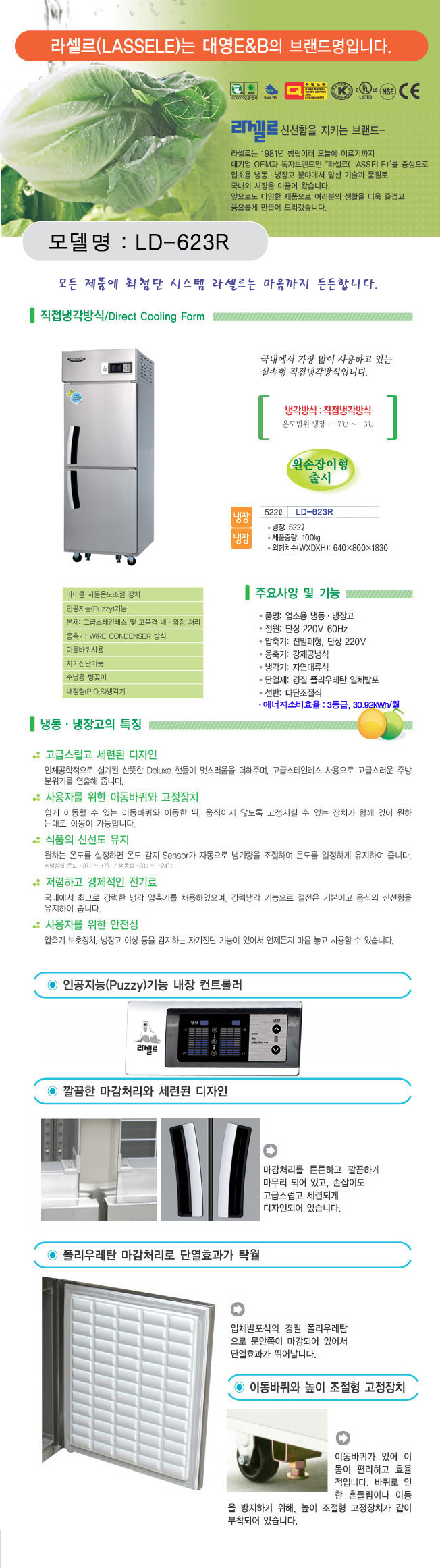 2000769928_yHOfI8BK_62df4779621cd59ba20632b11bdbdfbac527efde.jpg 이미지크게보기