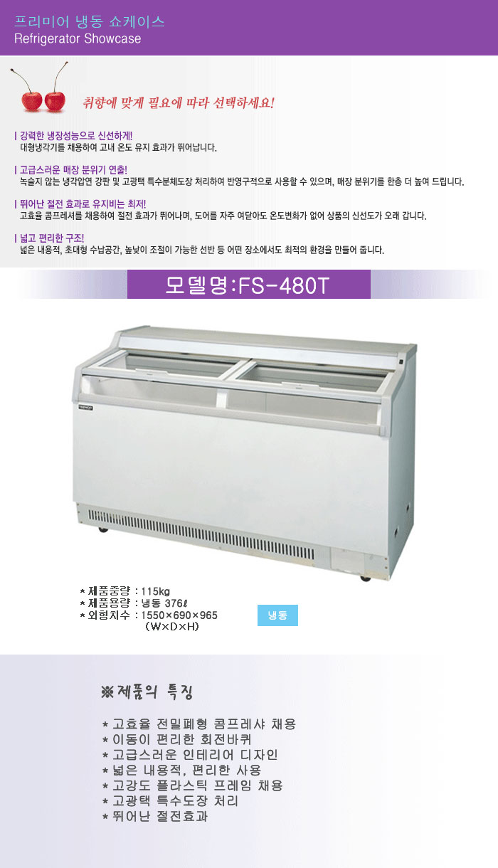 2000769928_cheiMkZL_b133a5f6a647c681c2c0c2ae78f8891796a4e904.jpg 이미지크게보기
