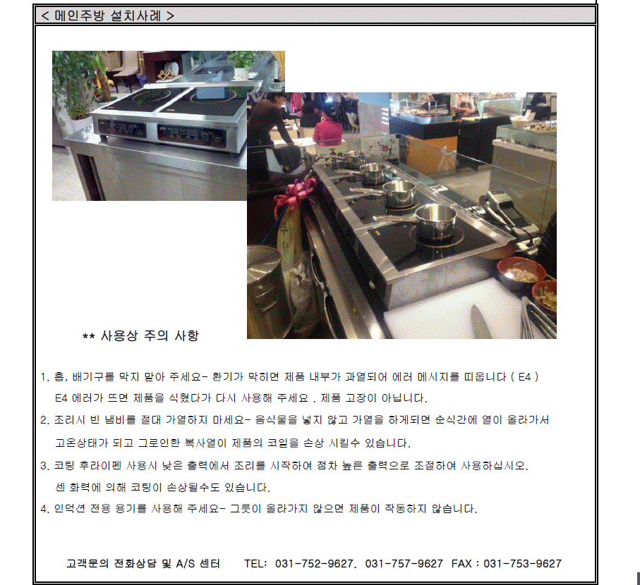 2000769928_UnbyWjzC_1a6f198e864ba5d8fbbfae3a1f93735453e18005.gif 이미지크게보기