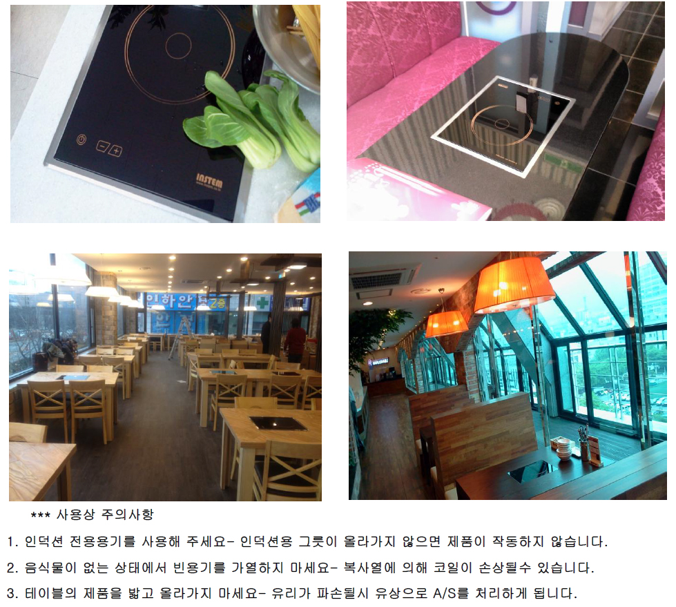 2000769928_iAtsx4PH_a5e40d59c90429a88c24d78f21205647fdb76f8a.jpg 이미지크게보기