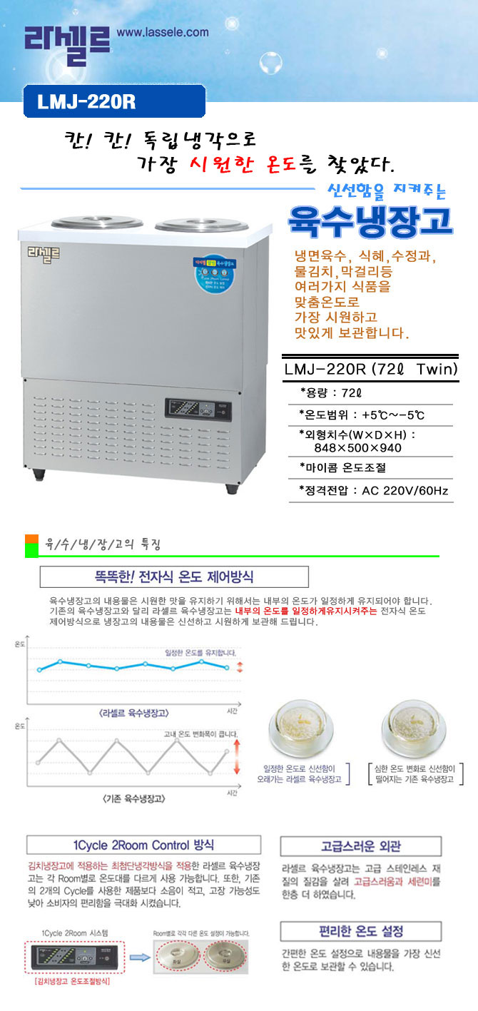 2000769928_3UwHfgm2_3a9dfcbbc2572e7e8ee168107374571da40a9560.jpg 이미지크게보기