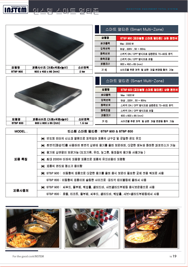 2000769928_VIcOEPTR_f4ad8da61a774a3b58a49db146310c50555ee5f7.jpg 이미지크게보기