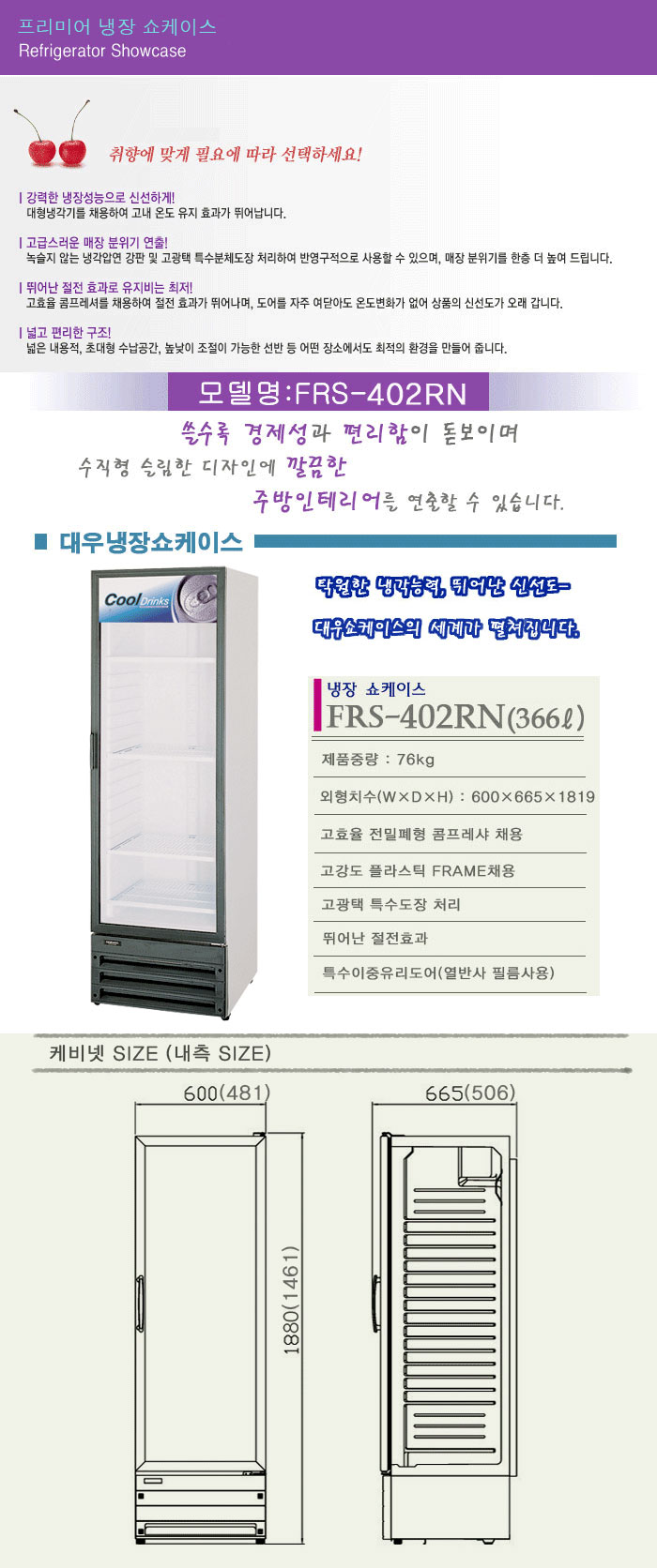 2000769928_2UVDCM4x_2a3c9c73dd722e8a869fe1409aae6a876eb46f75.jpg 이미지크게보기