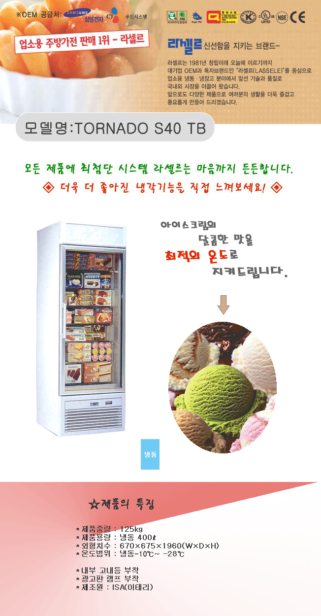 2000769928_XmIV1lSP_13ffa45ff2da8293ec53fab26862fd6dcd7fc9d6.gif 이미지크게보기