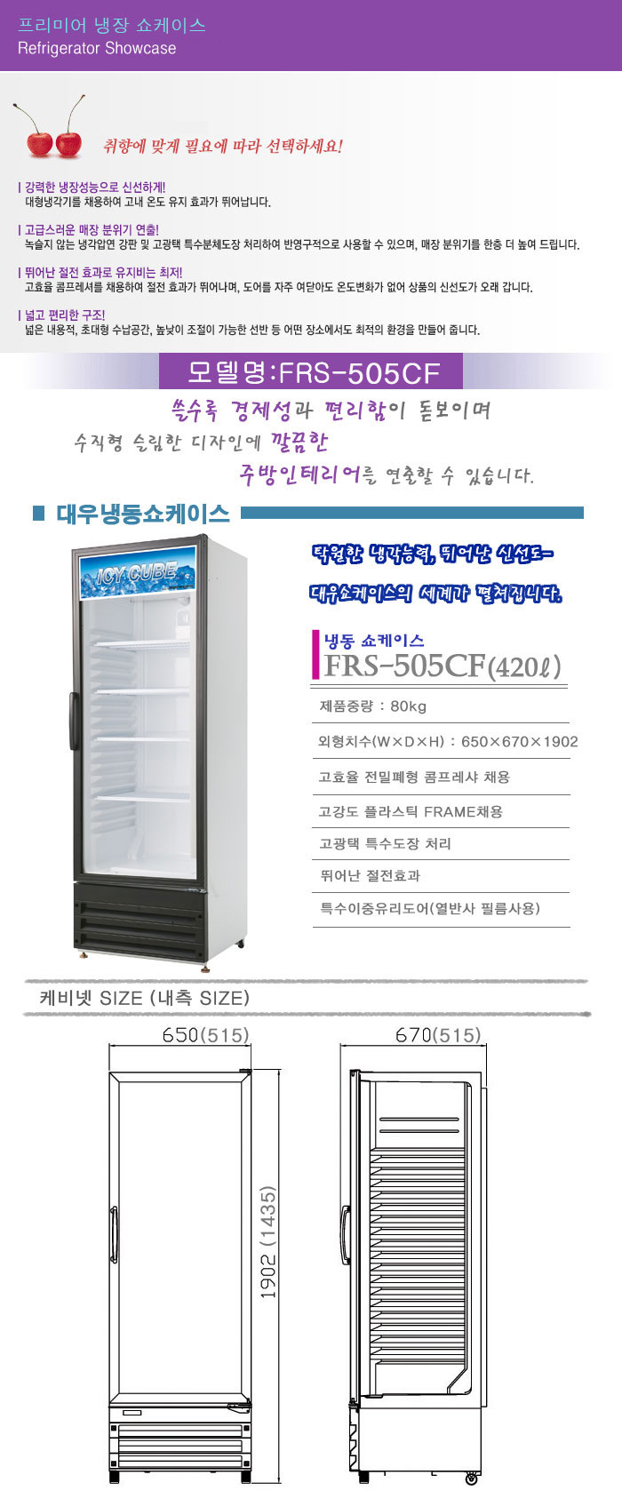 2000769928_hmFPDJyZ_368265d68a1c232776b2ad7269c414e9ebfa1dd8.jpg 이미지크게보기